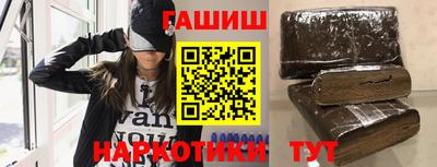 стаф Апрелевка