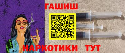 стаф Апрелевка