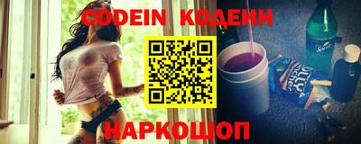 твердый Абакан