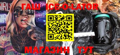 твердый Абакан