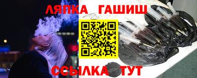 хмурый Азнакаево