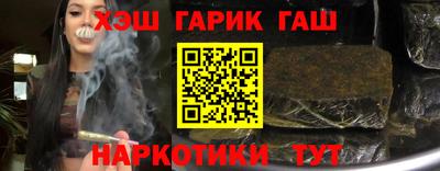 хмурый Азнакаево