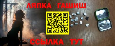 MESCALINE Аргун