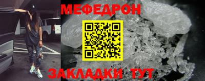 стаф Апрелевка
