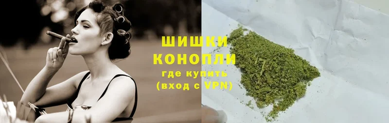 Марихуана OG Kush  Красноперекопск 